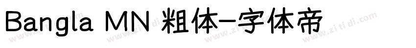 Bangla MN 粗体字体转换